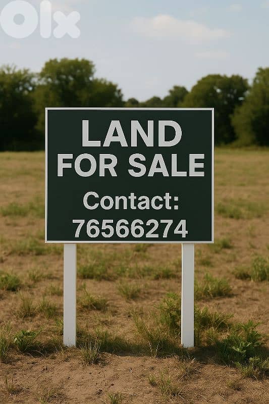 land for sale in bzebdine أرض للبيع في بزبدين 0