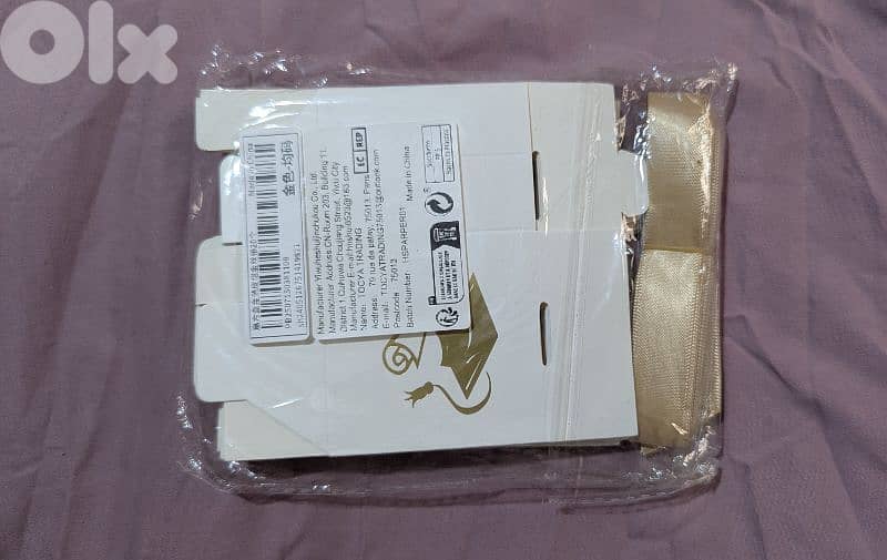 box for souvenirs 1