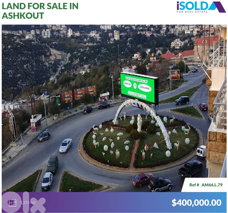 1155m2 Prime Land 4Sale with highway Frontage - أرض للبيع في عشقوت 0