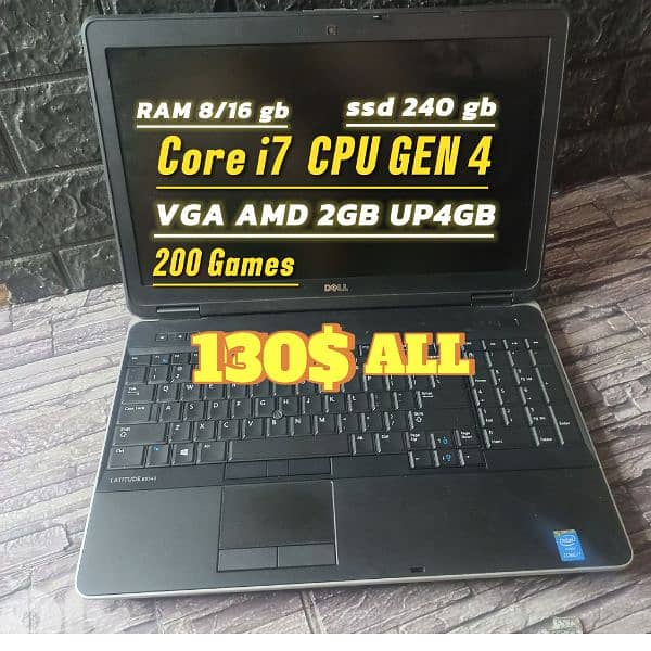 ارخص اجهزه لابتوب من 120$ الى 300$ اجهزه للاشغال والالعاب اضغط للمزيد 4