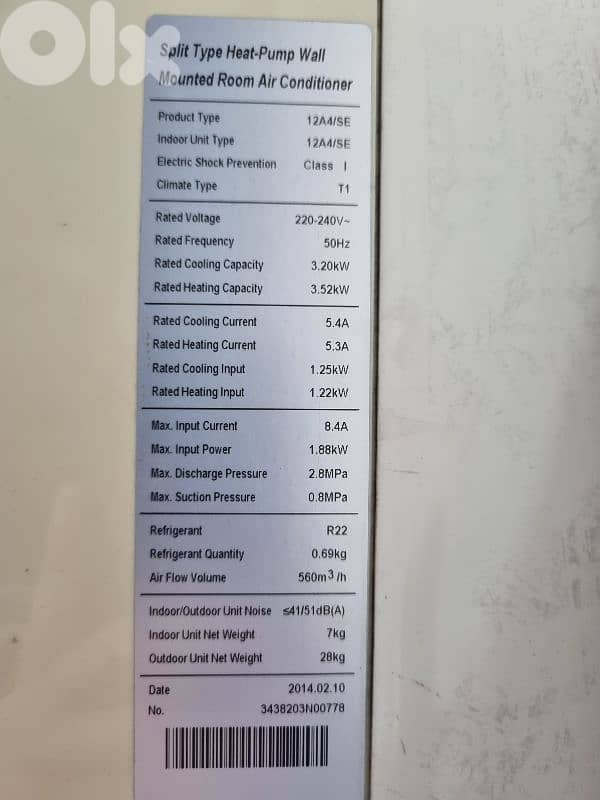 blueberry air-condition 12000 BTU 1