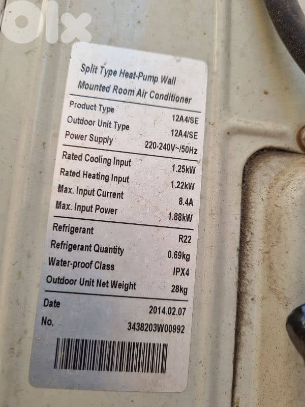 blueberry air-condition 12000 BTU 2