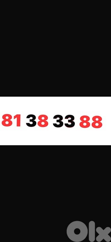 81 38 33 88 alfa prepaid 2 digits 0