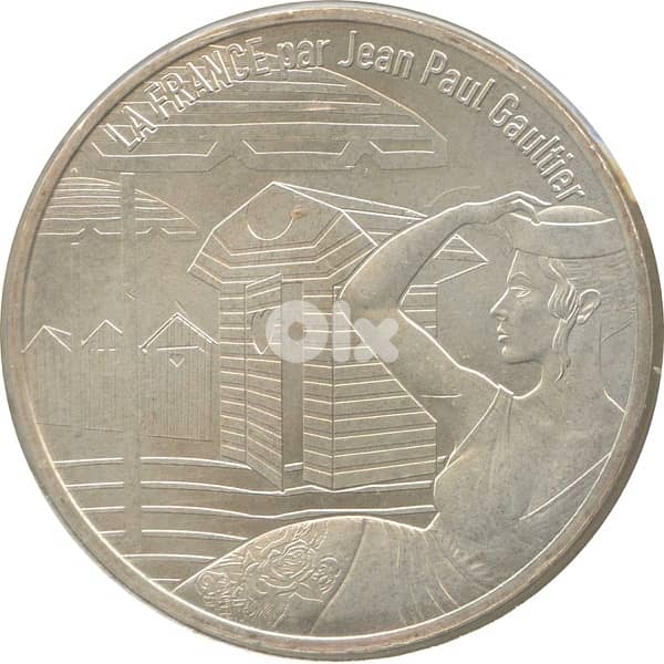 يورو تذكاري 1