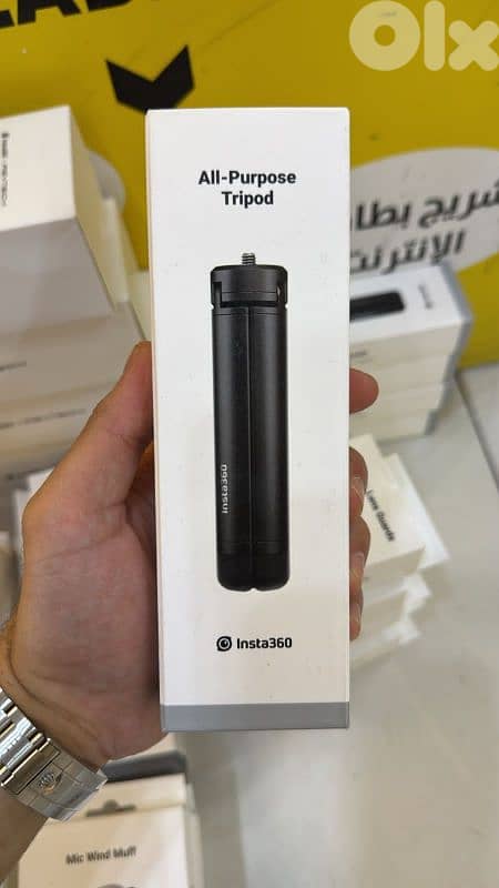 Insta360 all-purpose tripod 0