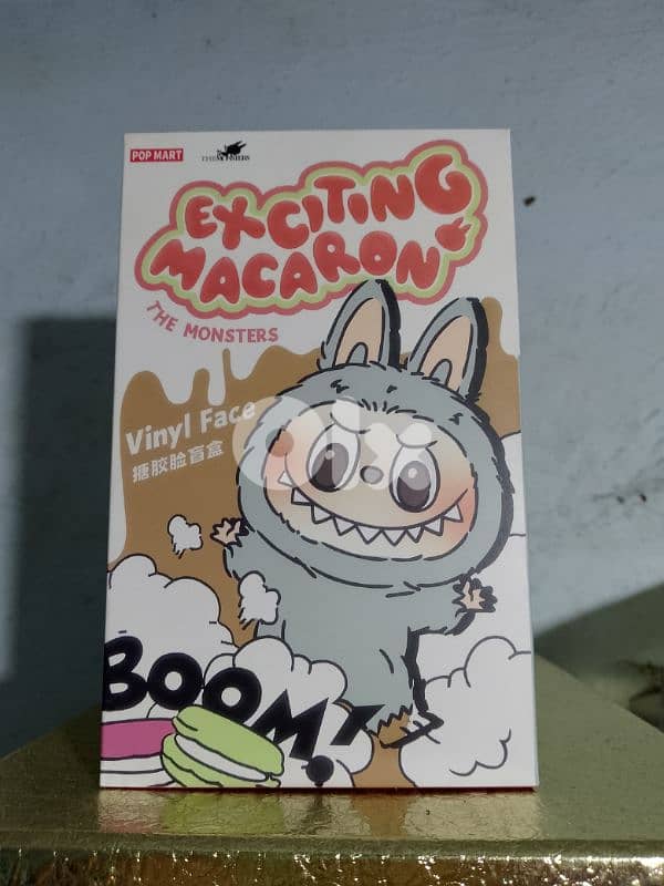 Labubu toy. 0