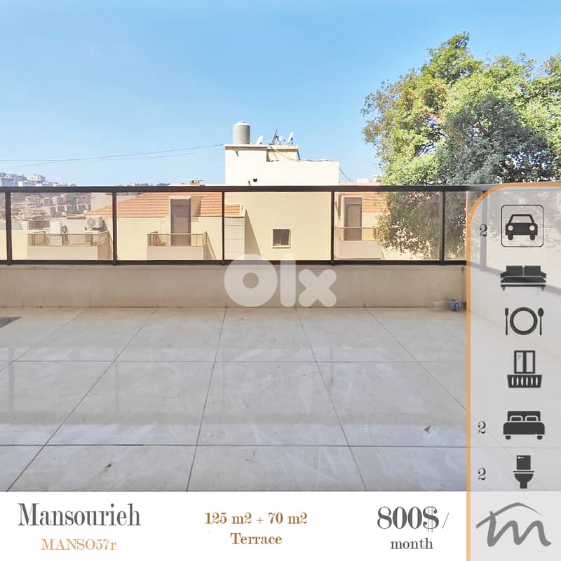 Mansourieh | Brand New 125m² + 70m² Terrace | Balcony | 2 Parking 0