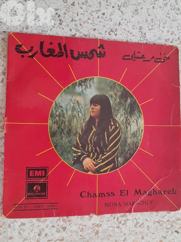 اسطوانة انتيكا 0