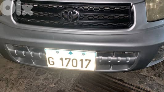 17017G -5500$