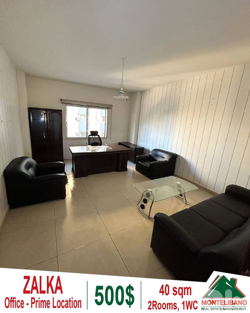 Prime Loaction Fully Furnished 40 sqm Office For Rent in Zalka !!! 0