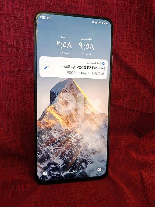 poco F2 pro 0