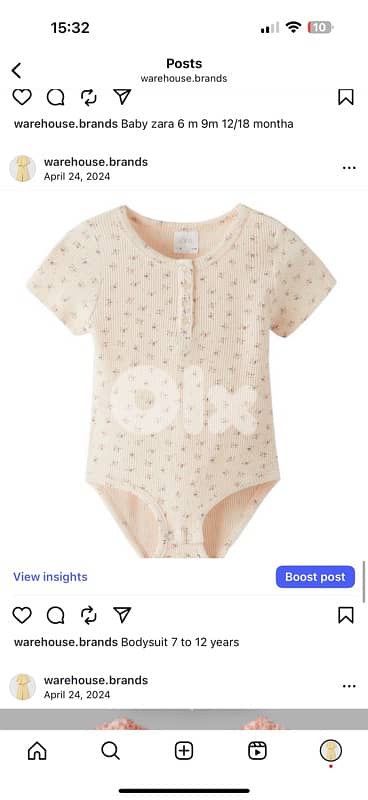 new clothes brands bl kg 11