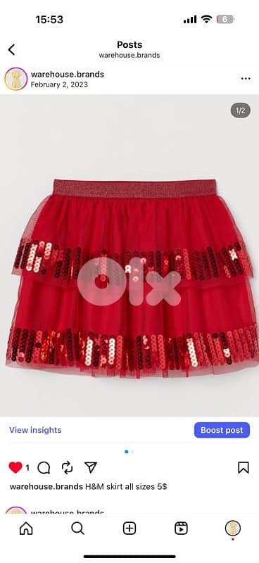 new clothes brands bl kg 16