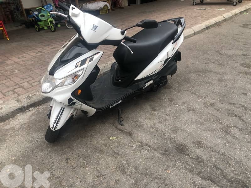 ma bada shi 70954490 0