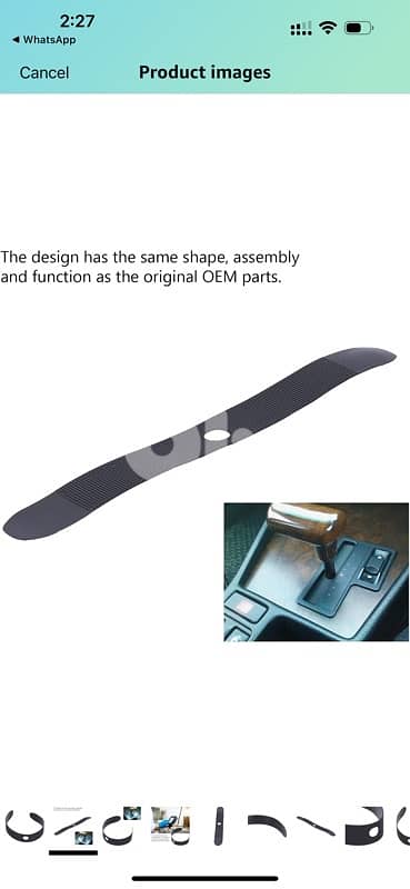 bmw e32 e34 transmission slider 0