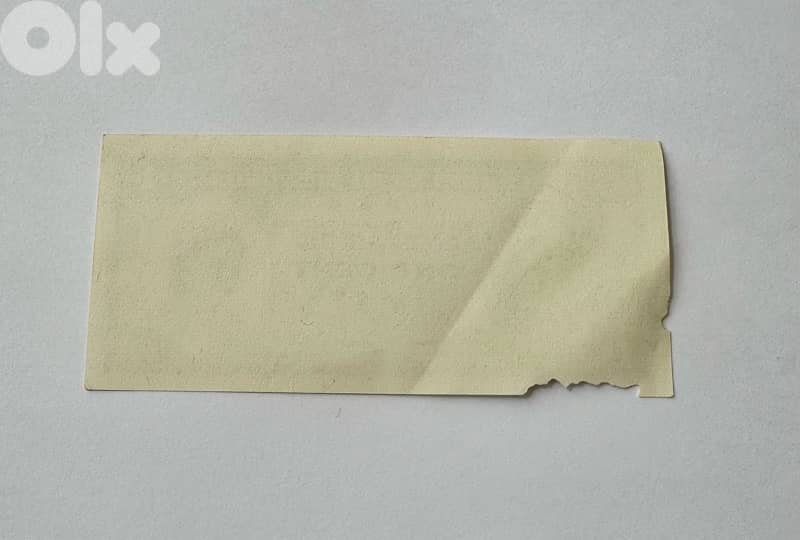 عملة من هونكونغ 1