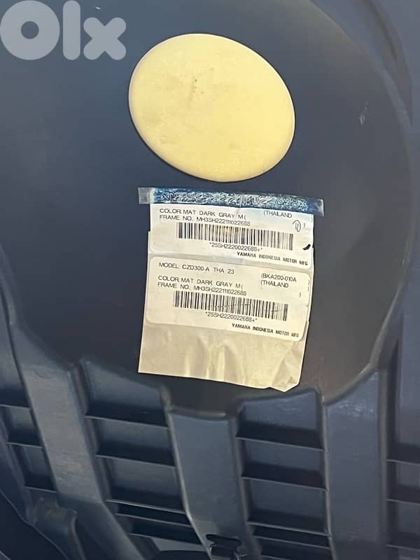 Yamaha Xmax 300 2024 company Source warranty 5