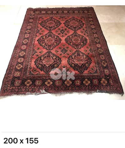 Afghan - 1980s Vintage Bokhara Rug