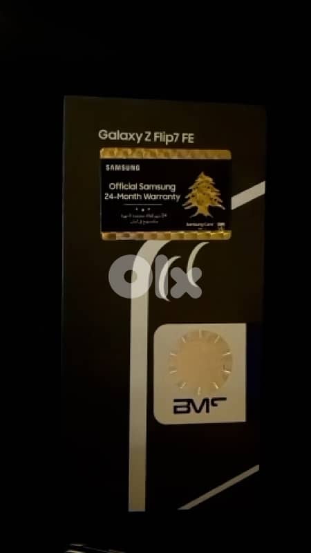 Samsung flip 7 fe 1