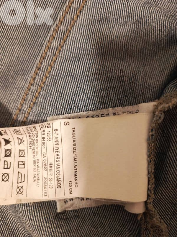 denim BENETTON jacket 2