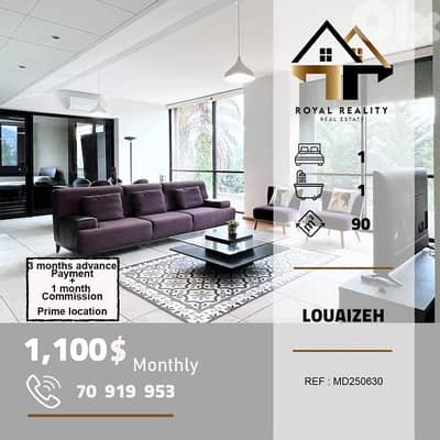 apartments for rent in louaizeh baabdaشقق للايجار في لويزة بعبدا