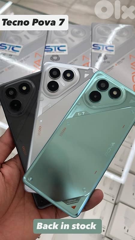 tecno pova 7 0
