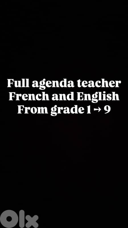 full agenda teacher 0