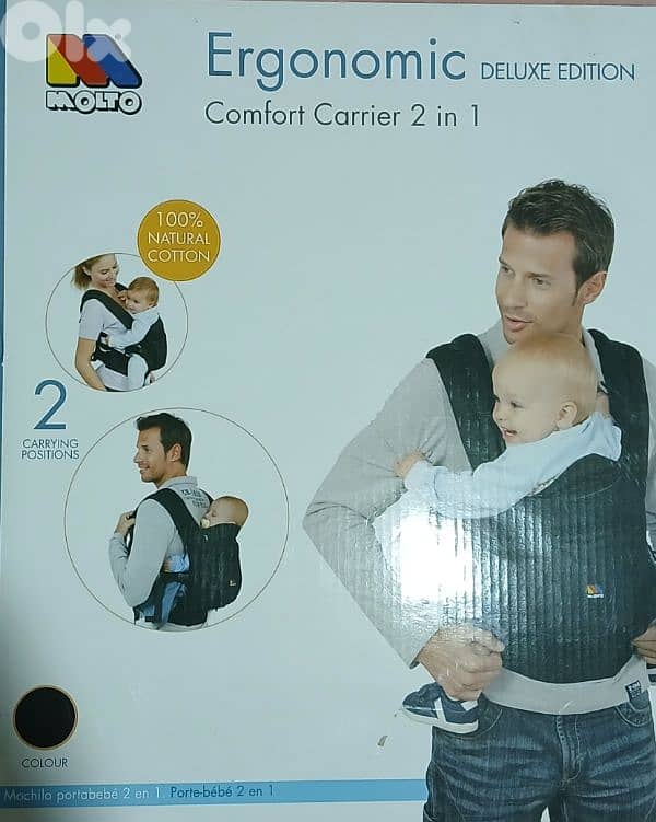 baby carrier 0