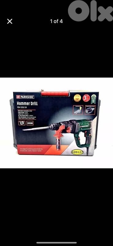 SDS power drill مقدح مطرقة كهربا 2