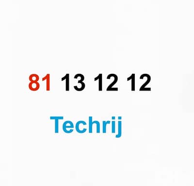 beet price for such number rare and amazing