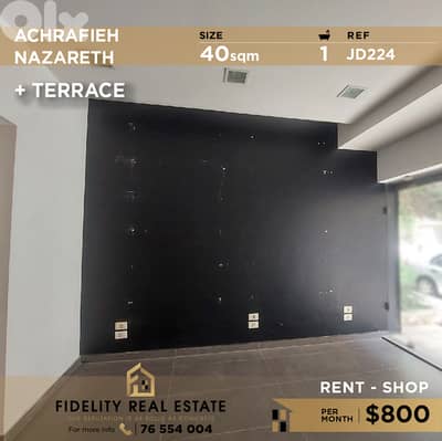 Shop for rent in Achrafieh JD224 محل تجاري للإيجار  في الأشرفية