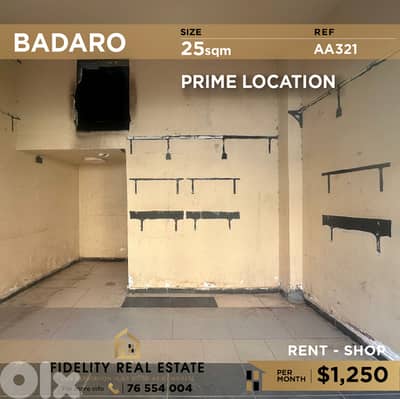 Shop for rent in Badaro AA321 محل تجاري للإيجار في بدارو