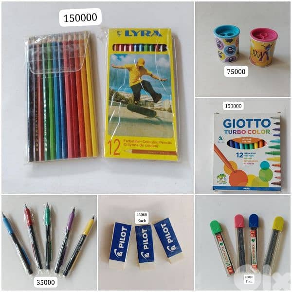 back to school Stationary 0