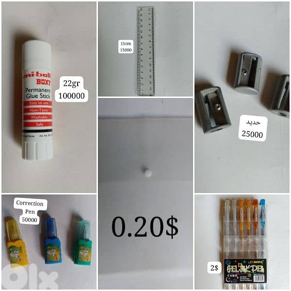 back to school Stationary 3