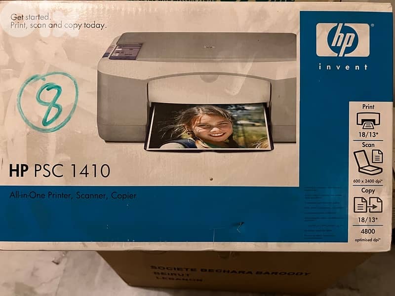 HP Printer/Scanner/Copier 1