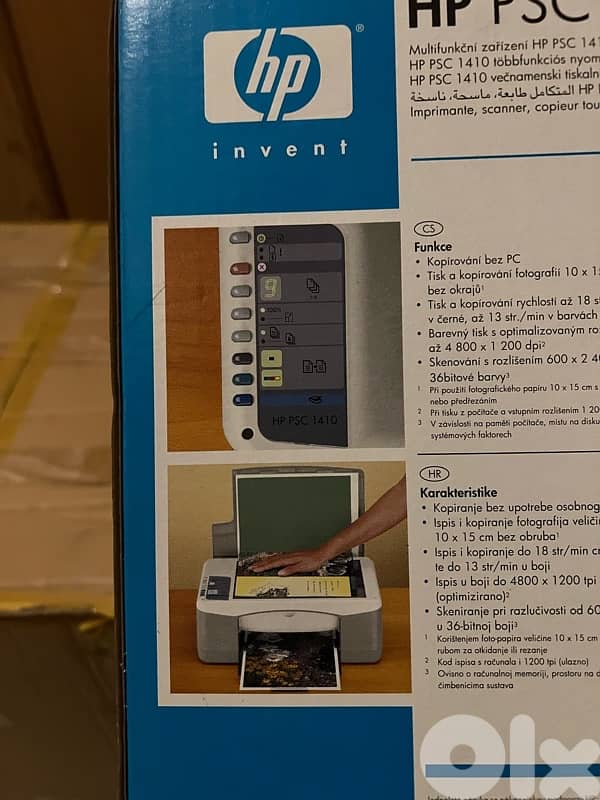 HP Printer/Scanner/Copier 2