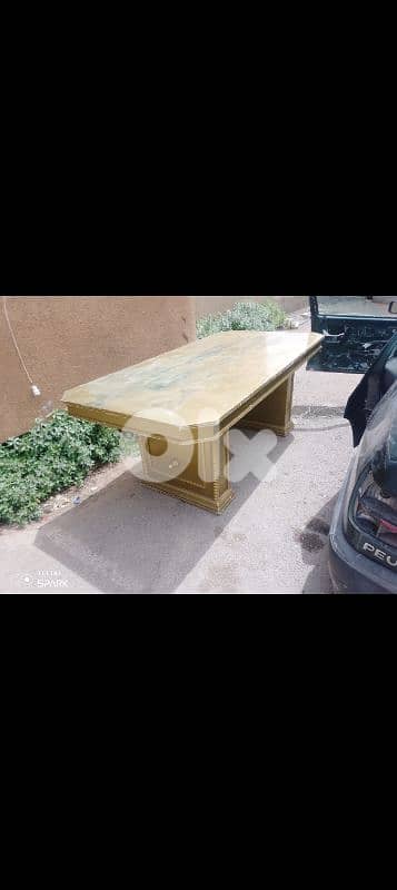 صيدا بيساريه 0