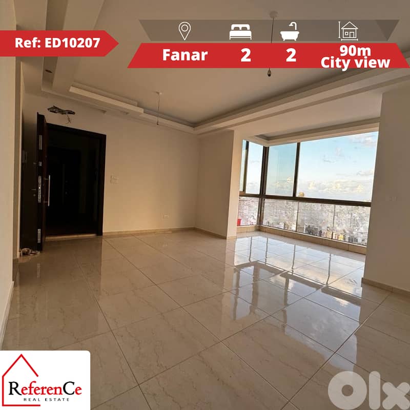 Brand New Apartment in Fanar شقة جديدة في الفنار 0