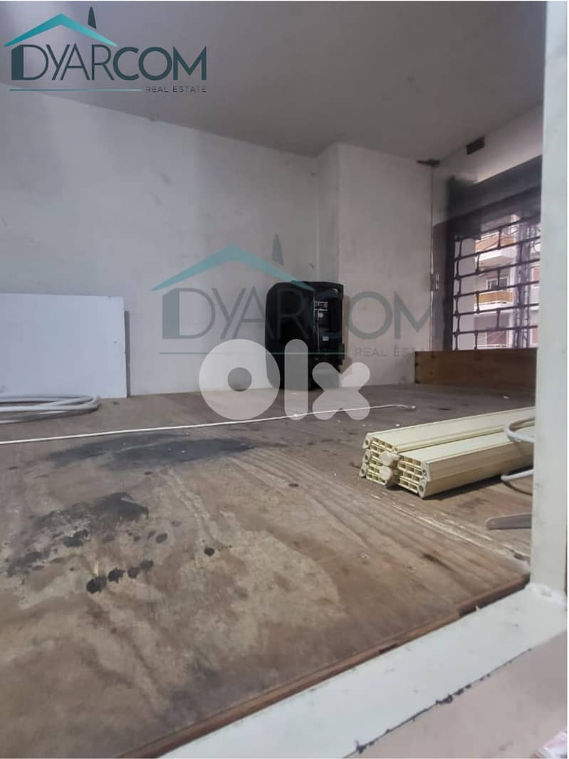 DY2816 - Adonis Catchy Shop for Sale! 0