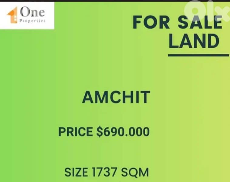 LAND FOR SALE IN AMCHIT 0