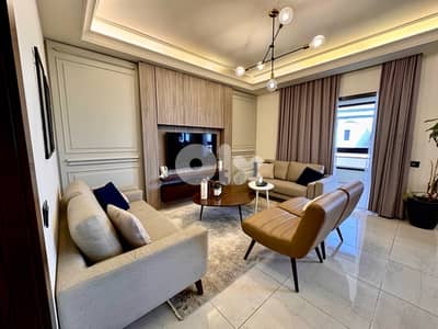 Apartment for sale Mazraat Yachouh / شقة للبيع مزرعة يشوع