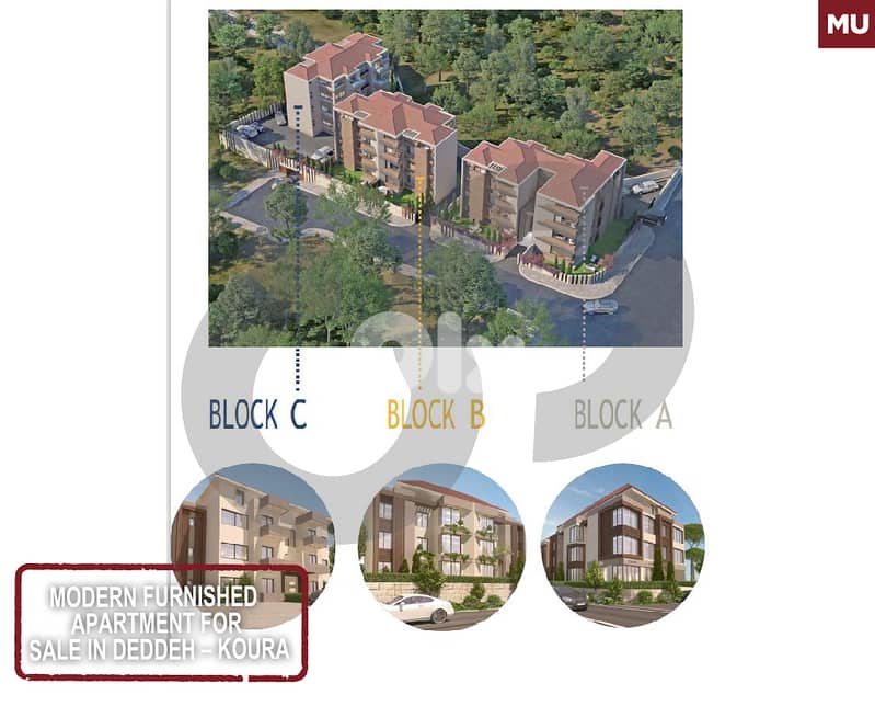 Luxurious Furnished Apartment – Deddeh - Koura REF#MU125639 0