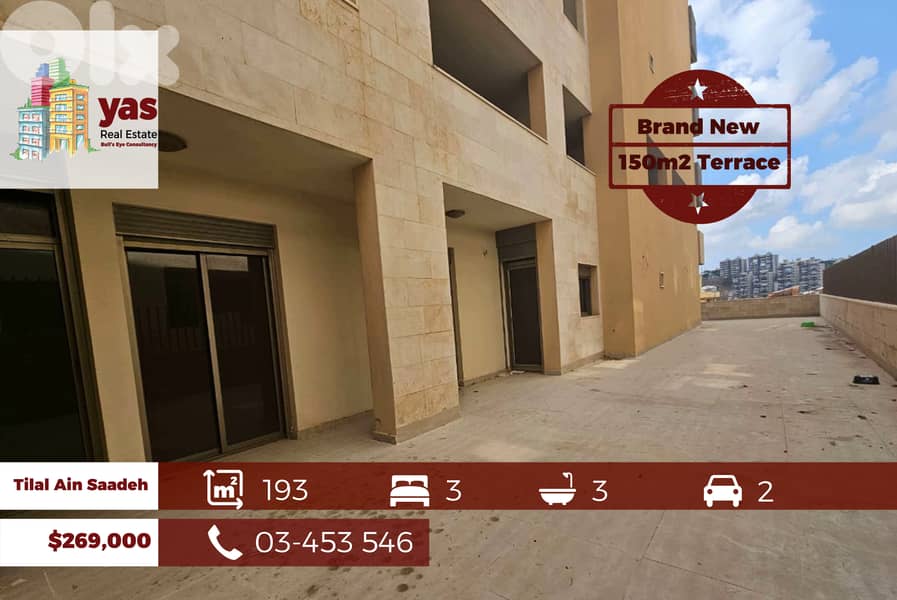 Tilal Ain Saadeh 193m2 | 150m2 Terrace | Brand New | Luxury | OH 0