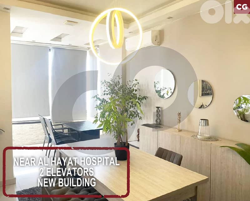 Apartment for Sale in Ain El Remmaneh – 170 sqm REF#CG125650 0