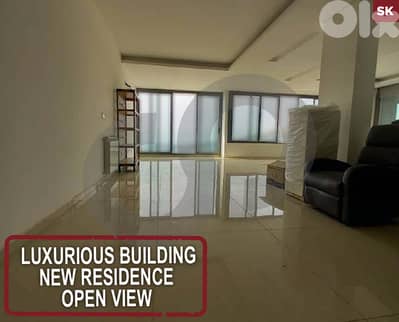 luxurious building New residence Open view- bsalim REF#SK125652