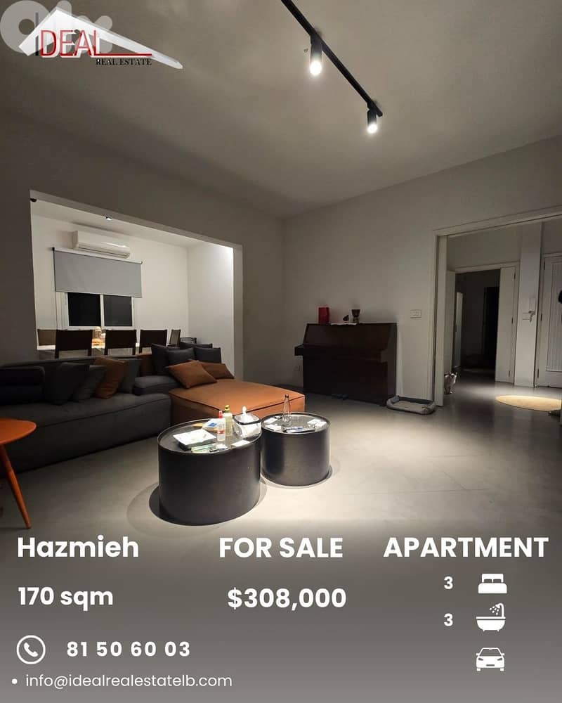 Apartment for sale in Hazmieh Baabda شقة للبيع في الحازمية بعبدا 0