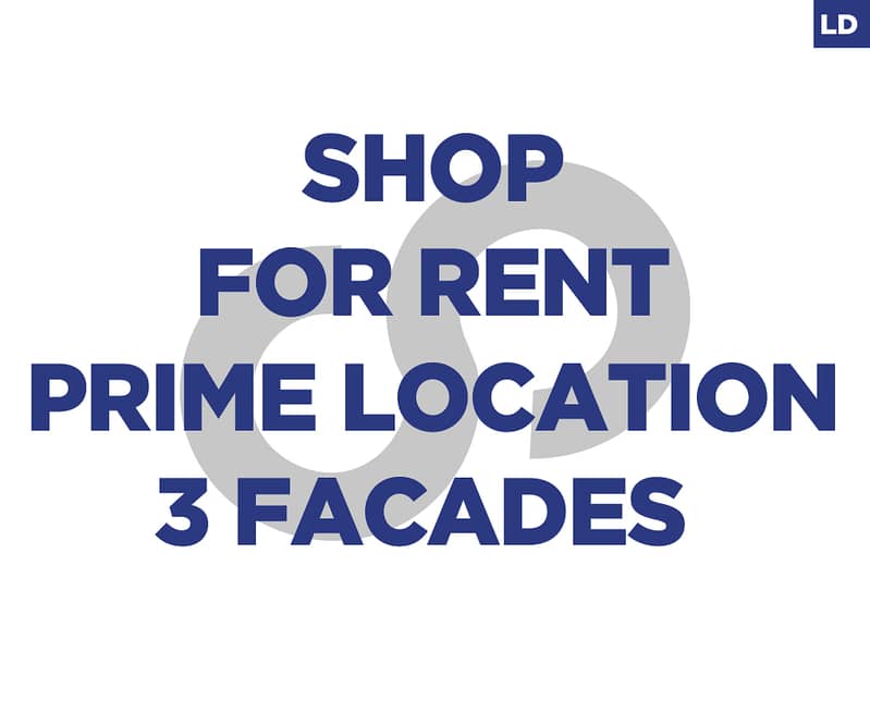 Prime location, great deal, baabda, betchay/بتشاي  REF#LD125675 0