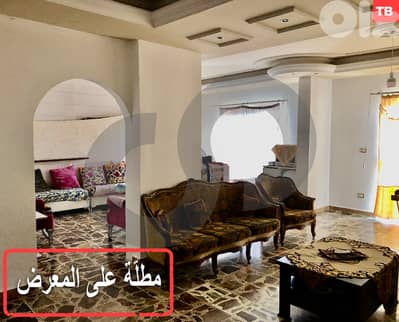 Great deal, Tripoli, Al-Maarad/طرابلس,المعرض REF#TB125676