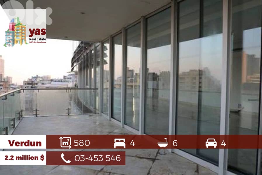 Verdun 580m2 | Ultra Prime Location | Quiet Street | OH 0