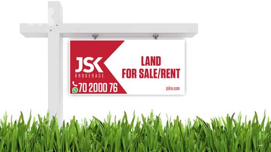 L19062 - Land In Batroun For Sale Perfect for Multi-Sport Potential